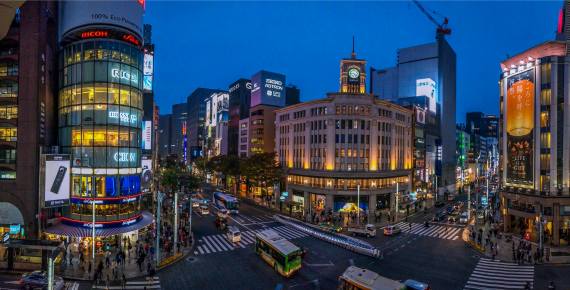 Ginza