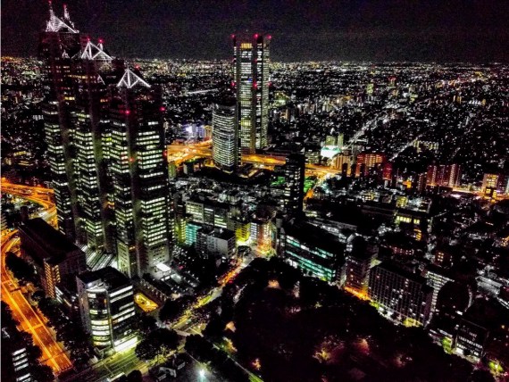 Tokyo Metropolitan Government Building Observation Decks