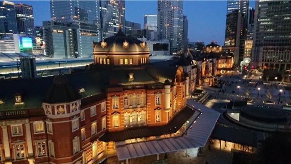Tokyo Central Railway Station
