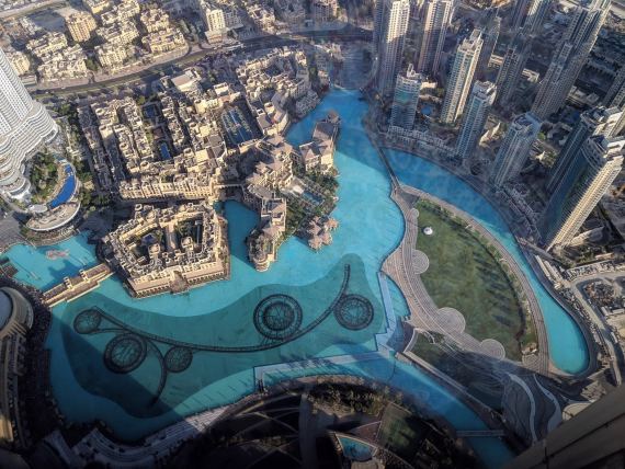 At The Top, Burj Khalifa