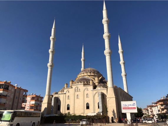 Külliye Camii