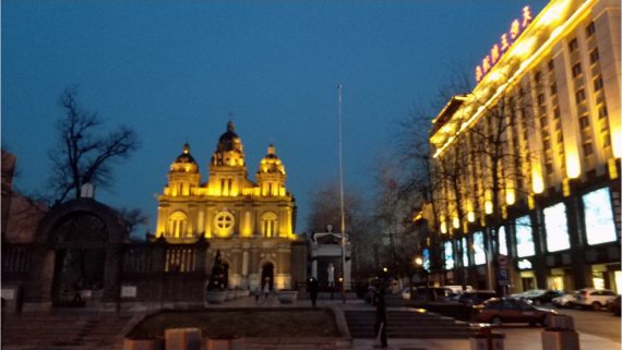 Wangfujing Street