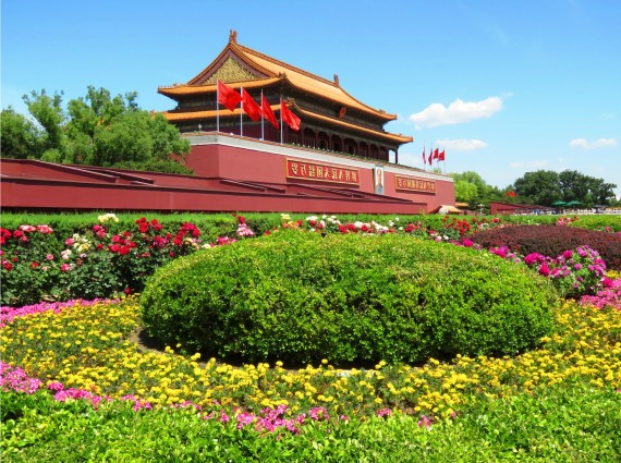 Tiananmen Square