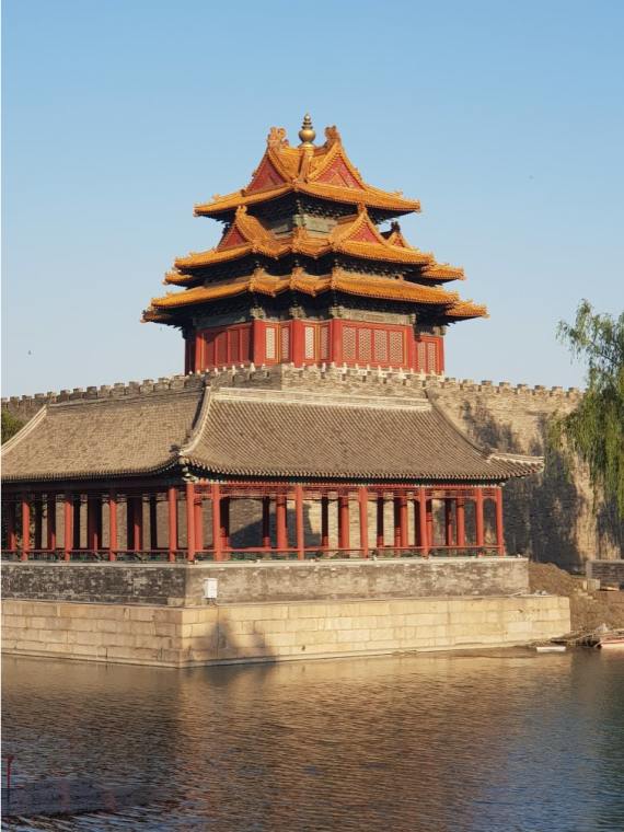 Tian'anmen