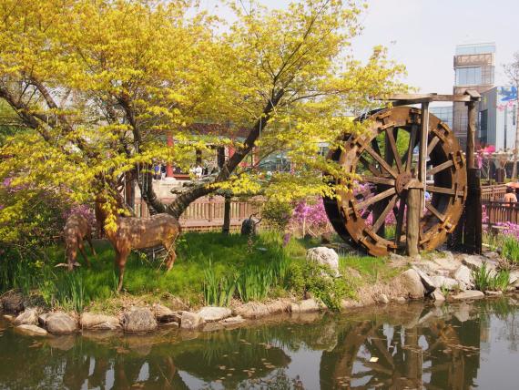 Seoul Children's Grand Park