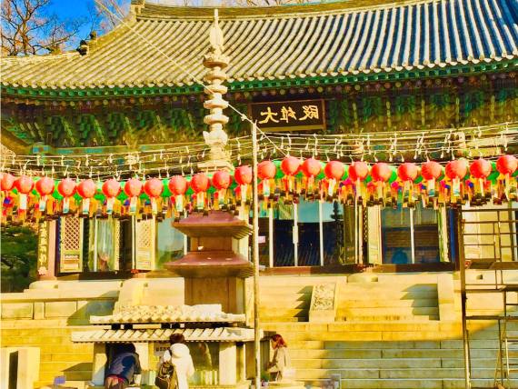 Bongeunsa Temple