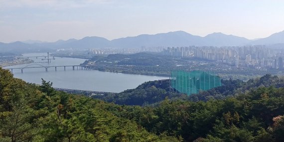 Achasan Mountain