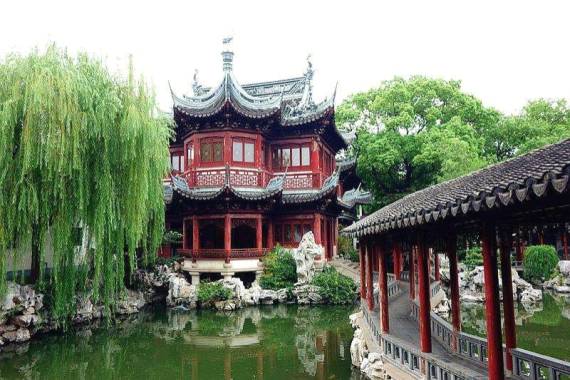 Yu Garden