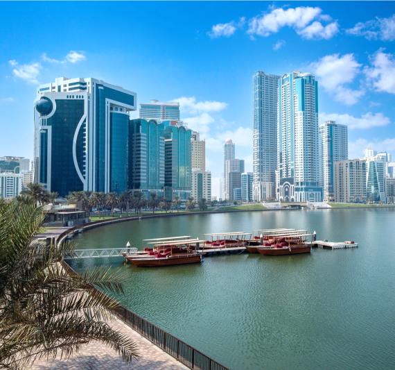 Al Majaz Waterfront