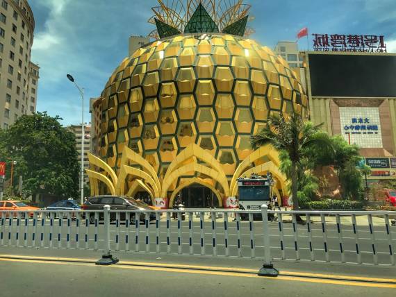 Pineapple Shopping Center
