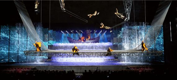 Sanya Romance Park