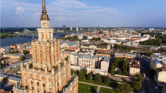 Академия наук Латвии