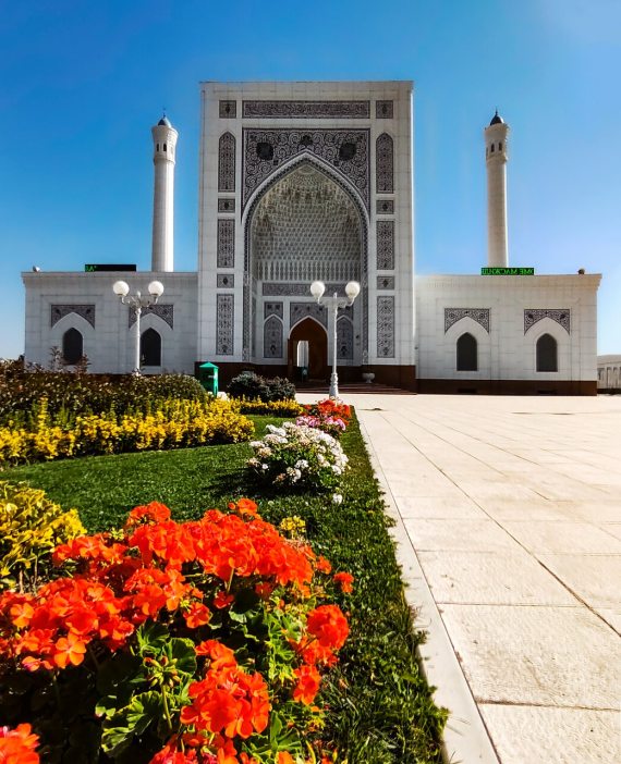 Minor Mosque