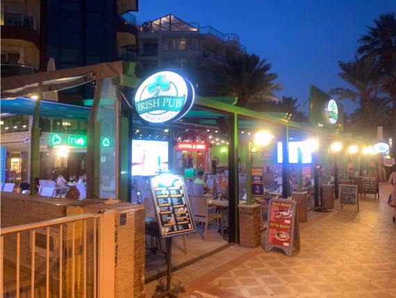 Irish Bar