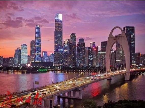 Zhujiang New Town