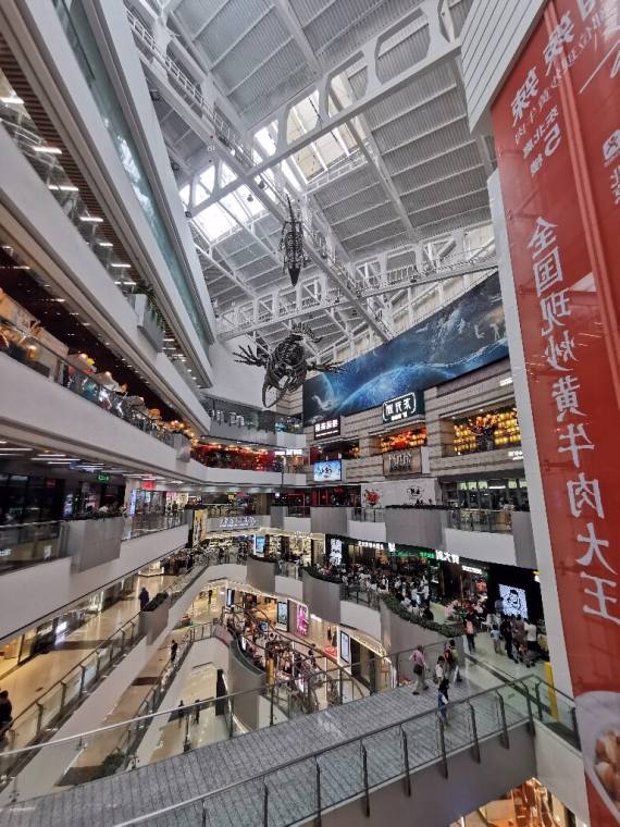 Grandview Mall