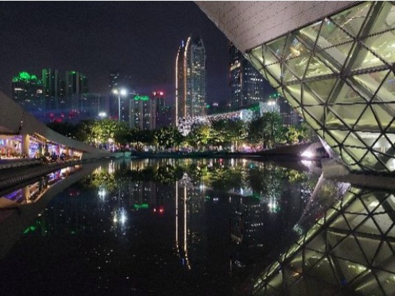 Guangzhou Opera House