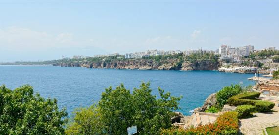 Karaalioglu Park