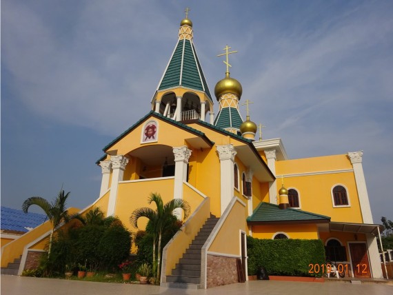 The Orthodox Church
