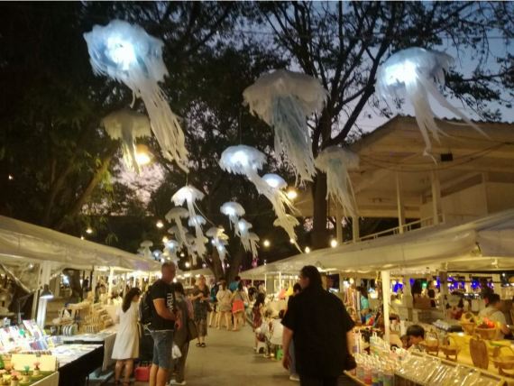 Cicada Market