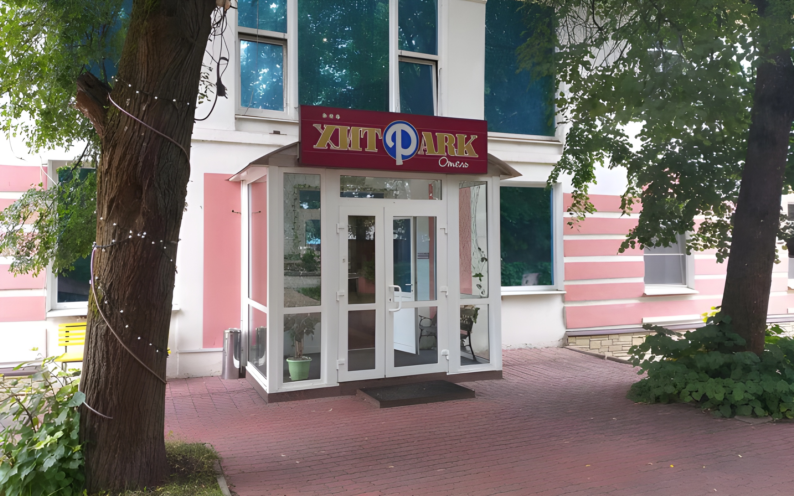 Мини-отель Хит Парк