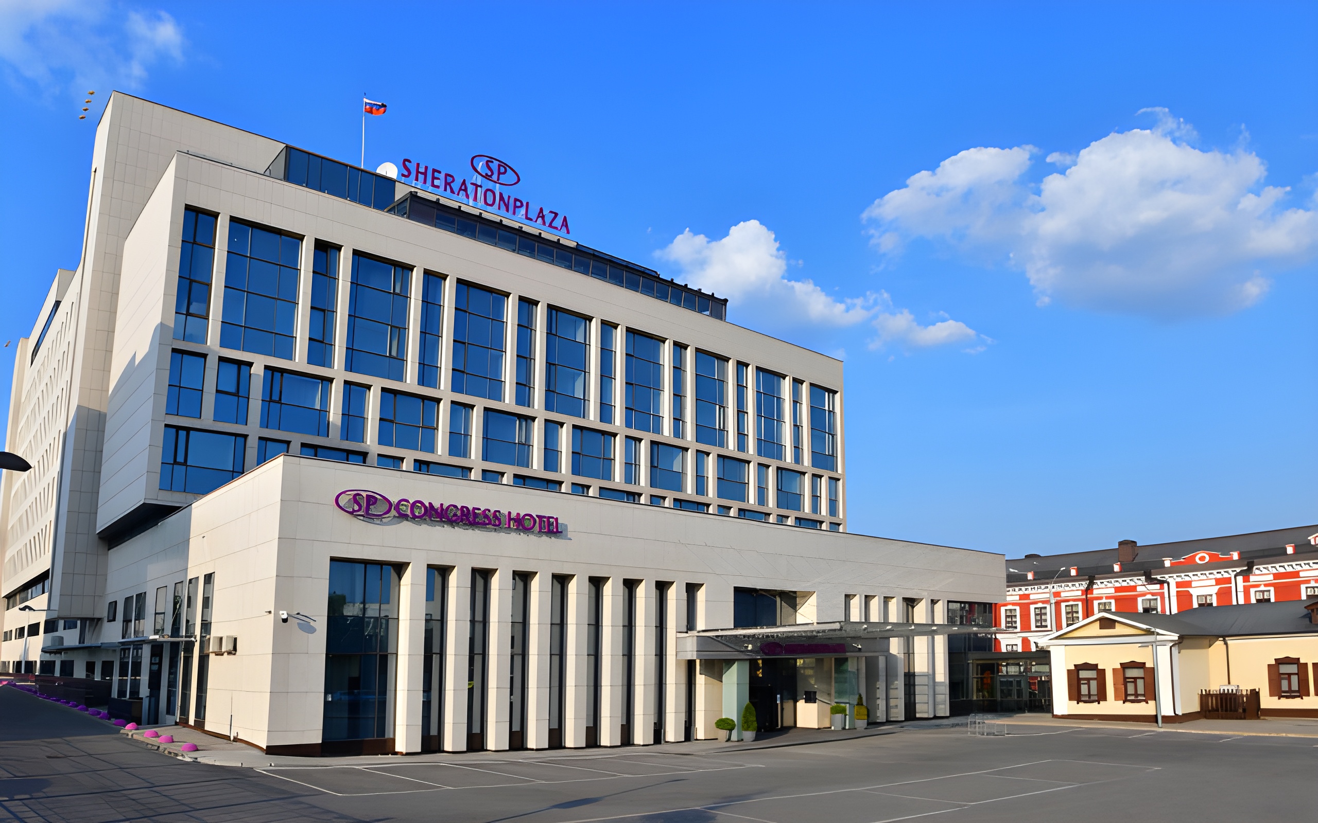 SheratonPlaza Ufa Congress