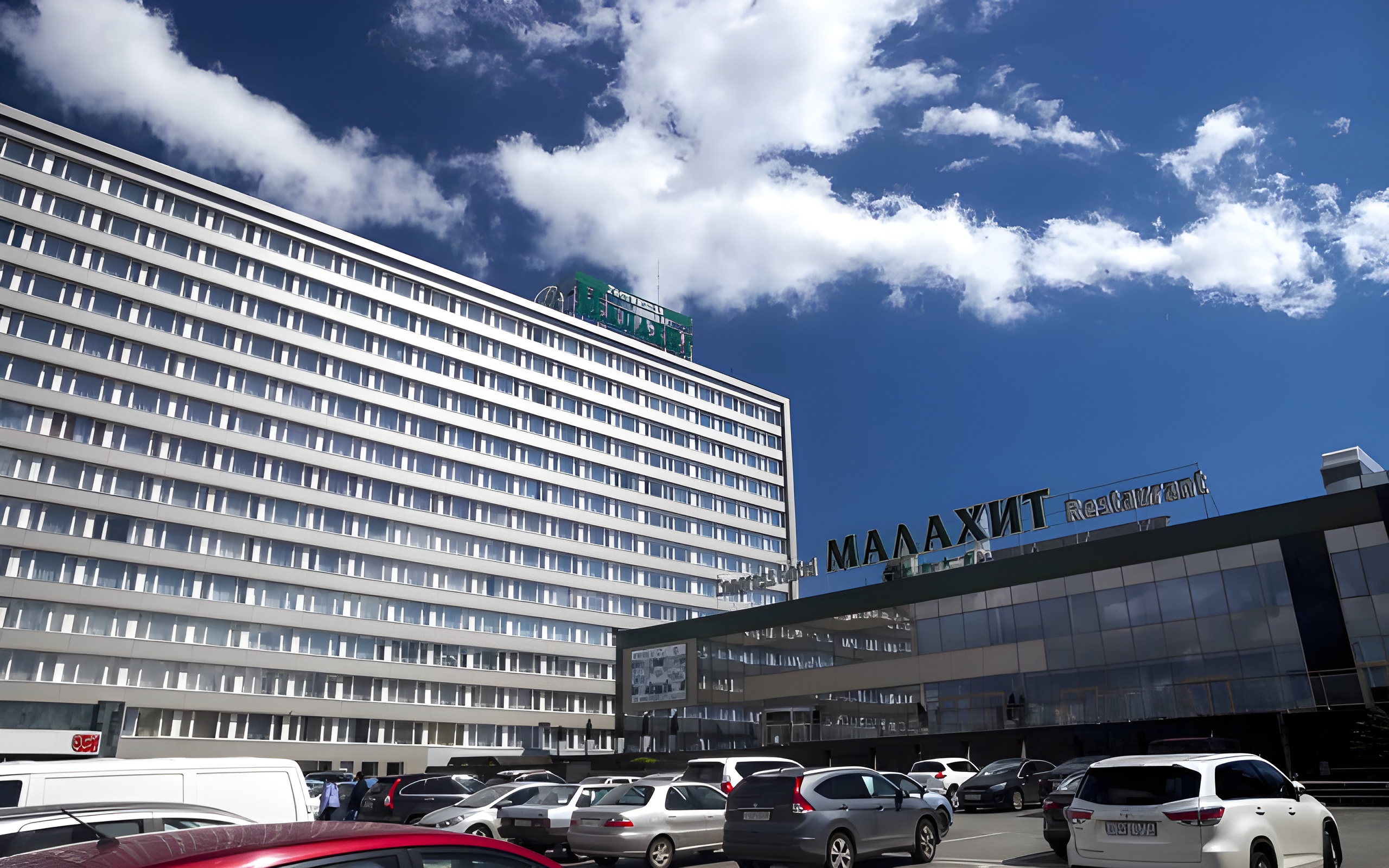Отель Malahit