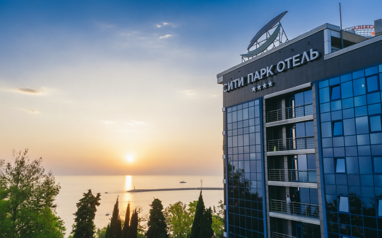 Отель City Park Hotel Sochi