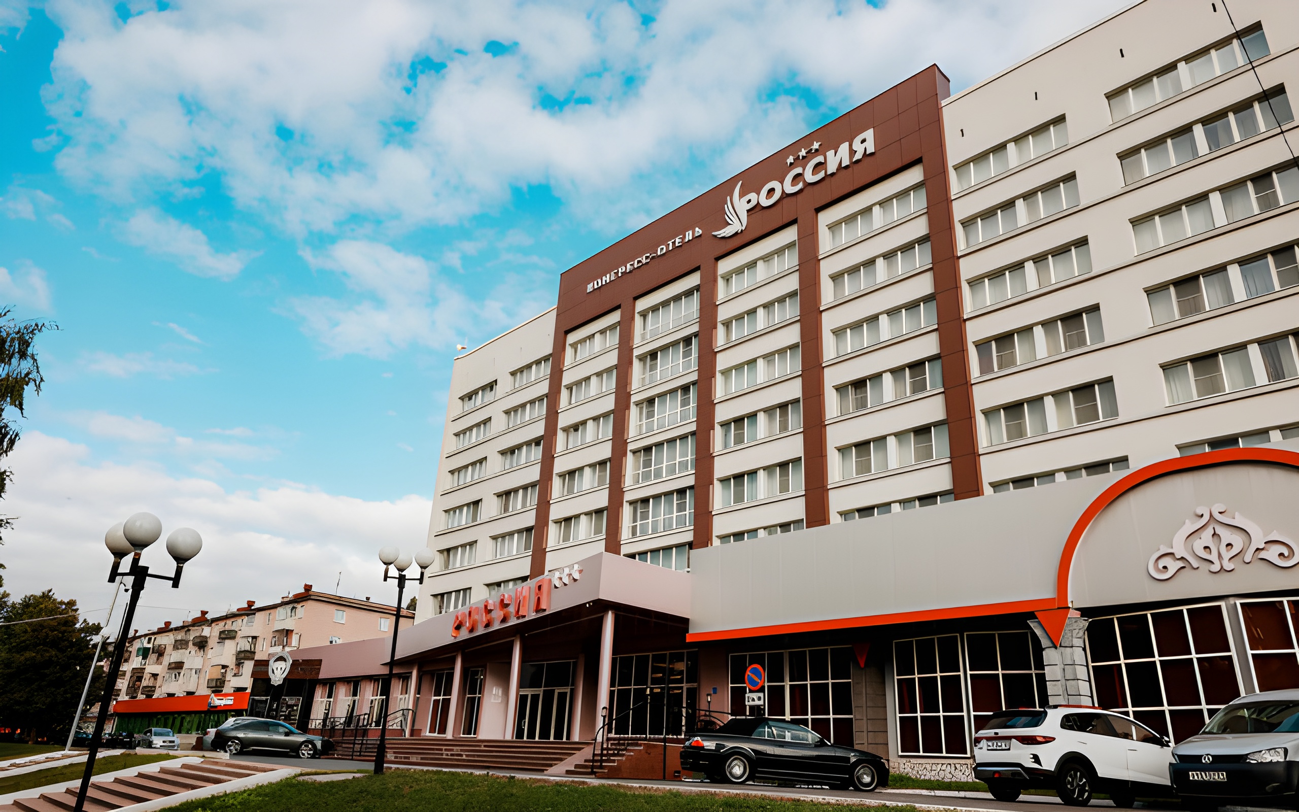 Kongress-otel' Rossia