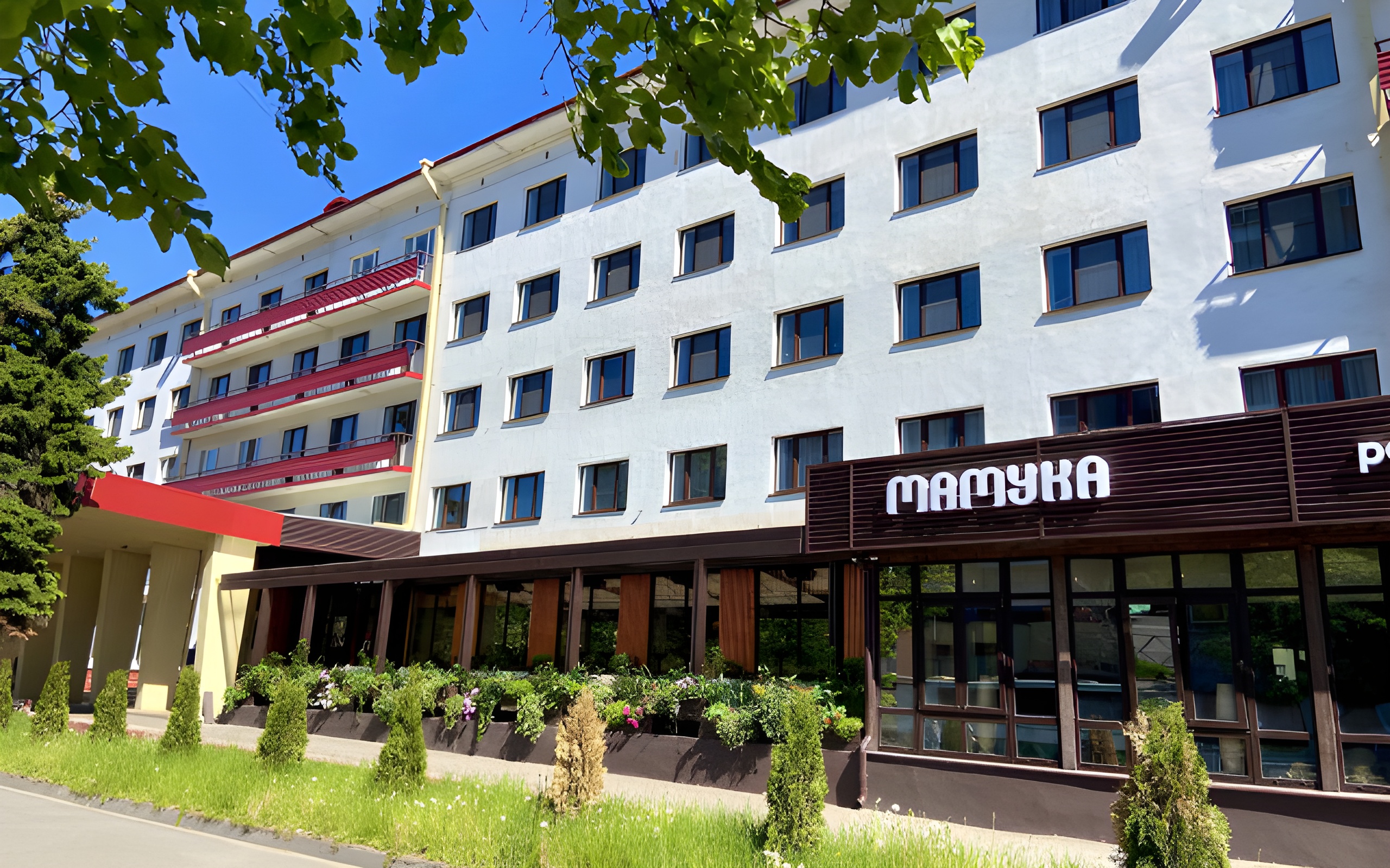 Отель Rybinsk