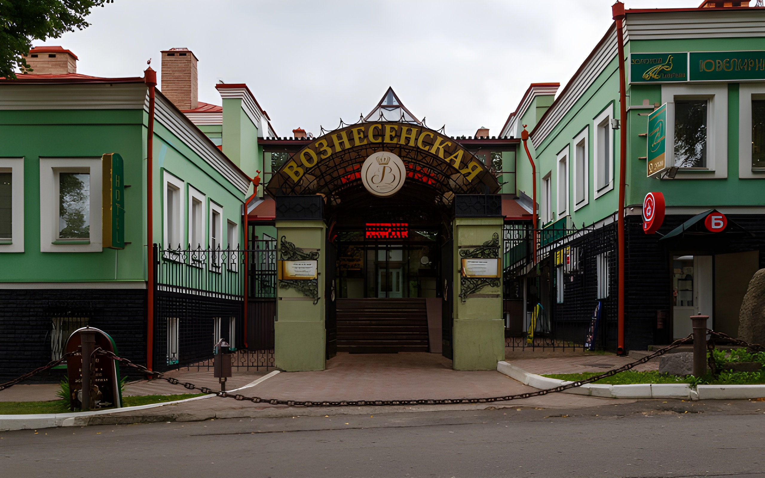 Гостиница Вознесенская