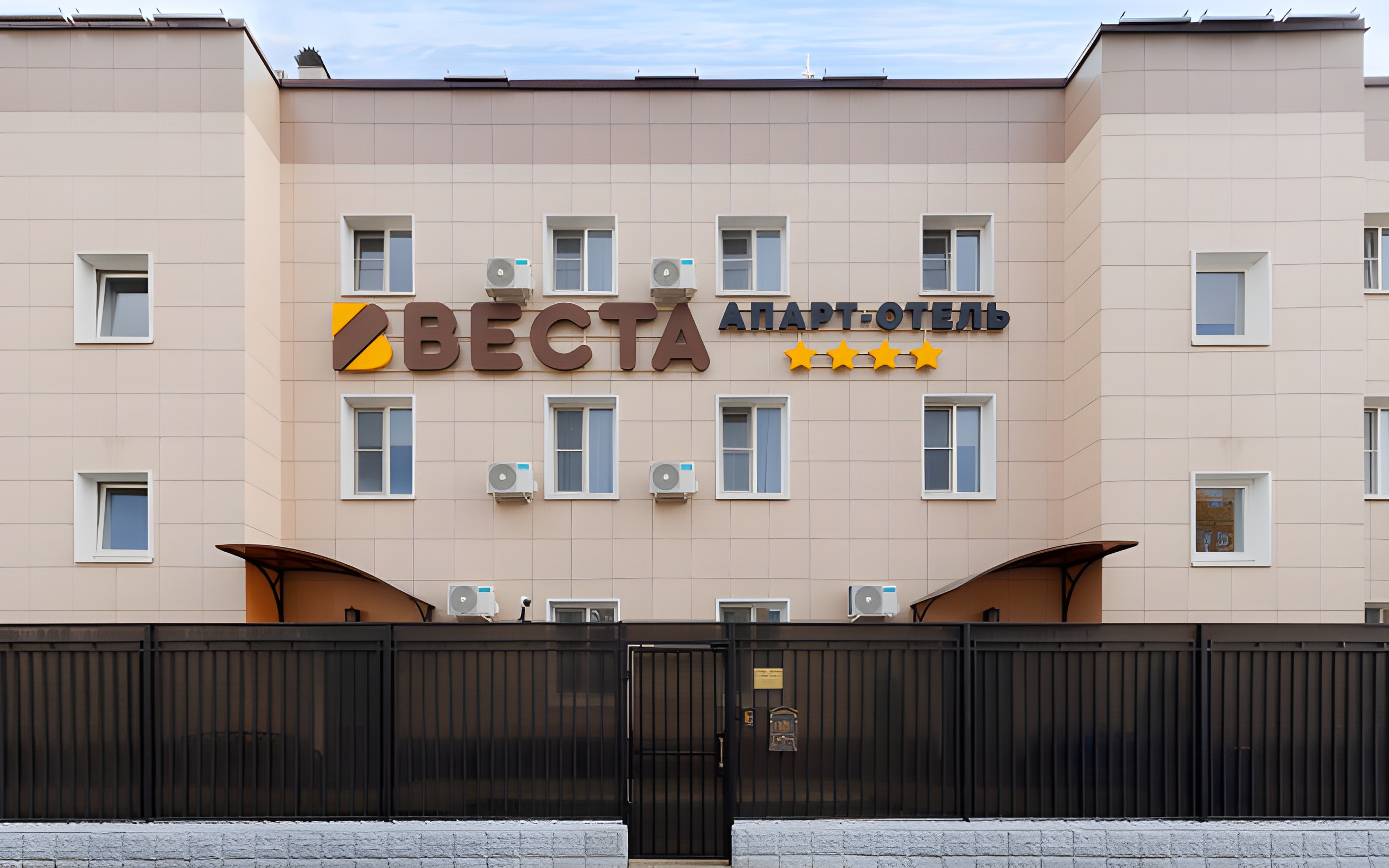 Apart-Otel' Vesta